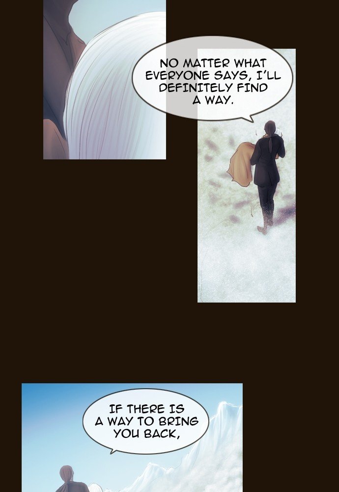 Page 50 of Chapter 371