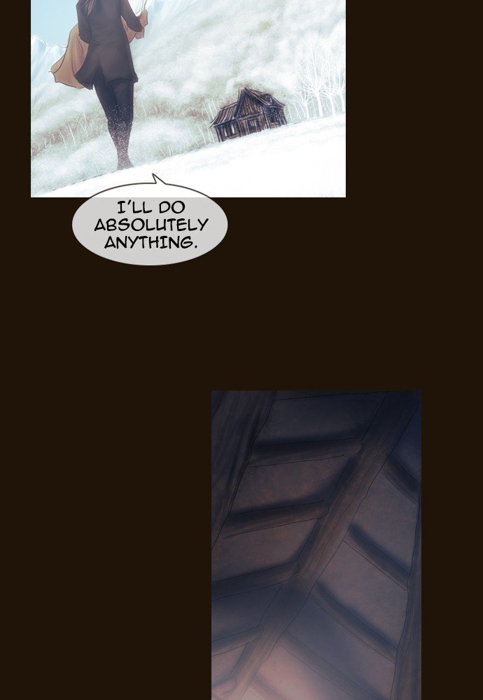 Page 51 of Chapter 371