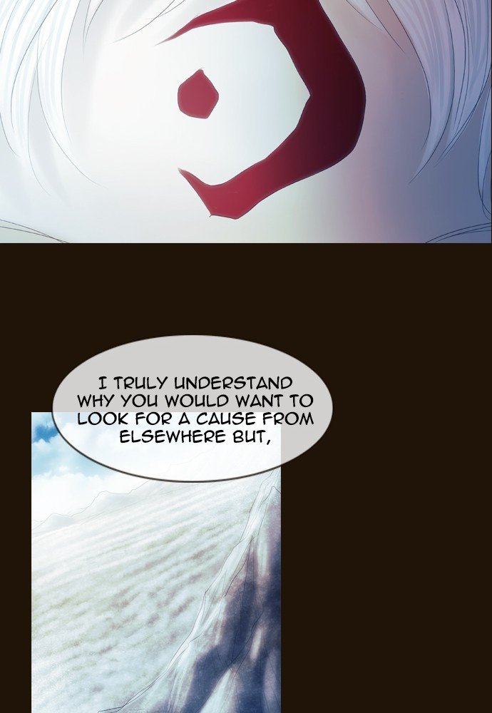 Page 57 of Chapter 371