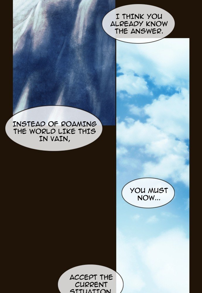 Page 58 of Chapter 371