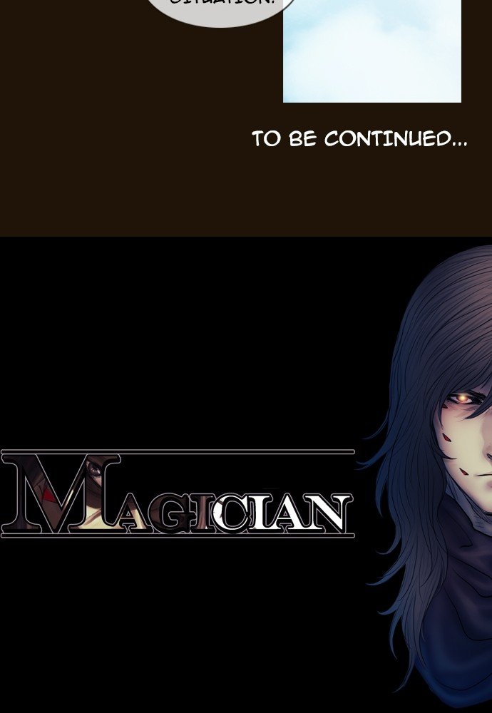 Page 59 of Chapter 371
