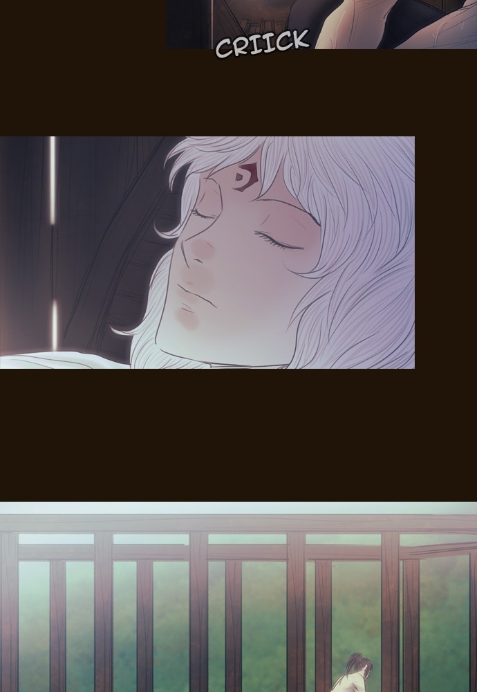 Page 5 of Chapter 372