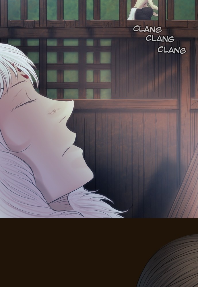 Page 6 of Chapter 372