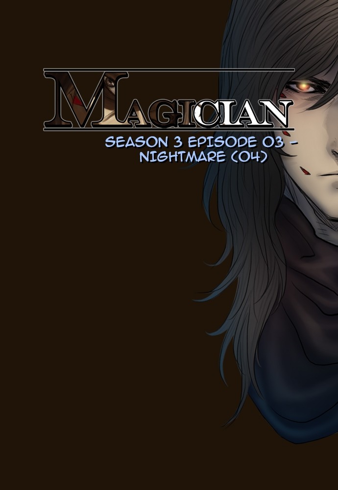 Page 7 of Chapter 372