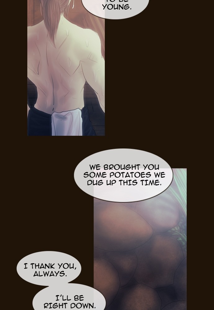 Page 9 of Chapter 372