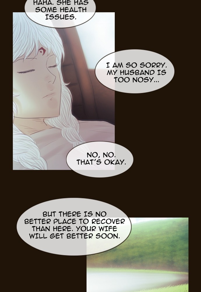 Page 11 of Chapter 372