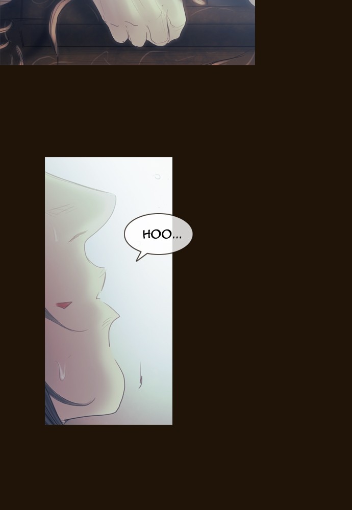 Page 19 of Chapter 372