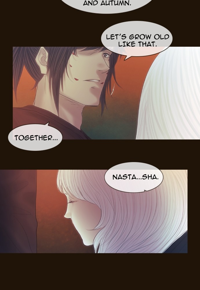 Page 26 of Chapter 372