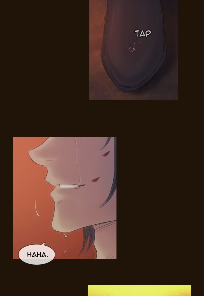 Page 28 of Chapter 372