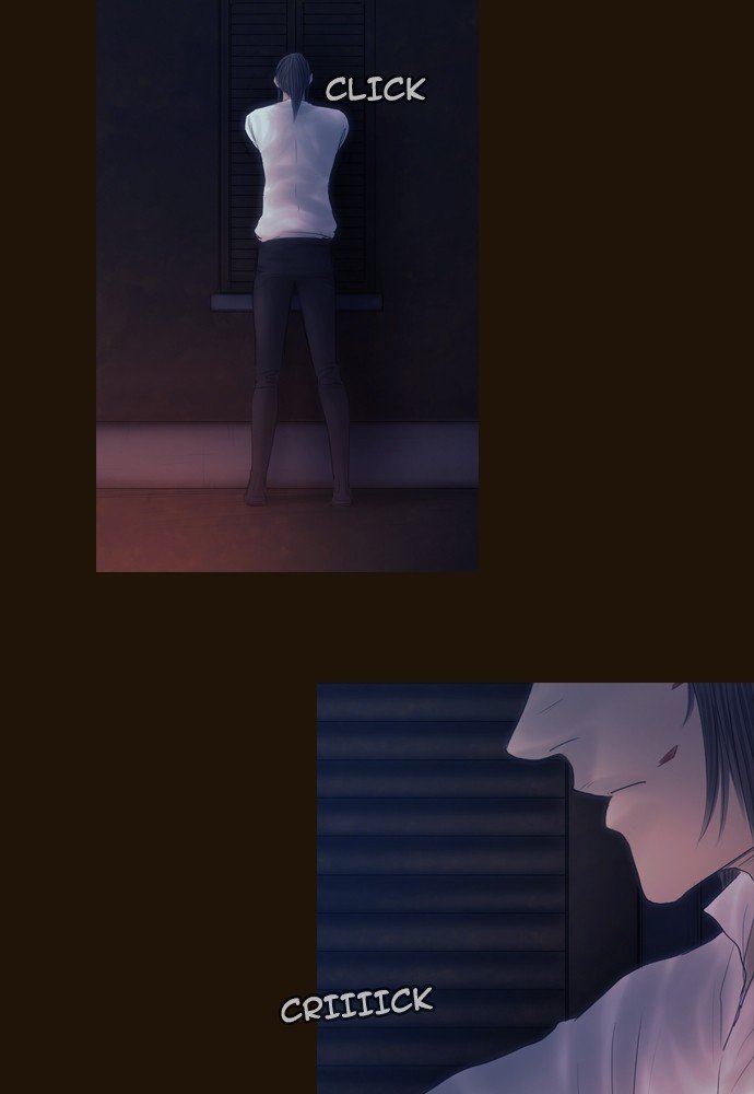 Page 12 of Chapter 373