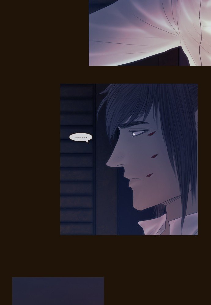 Page 13 of Chapter 373