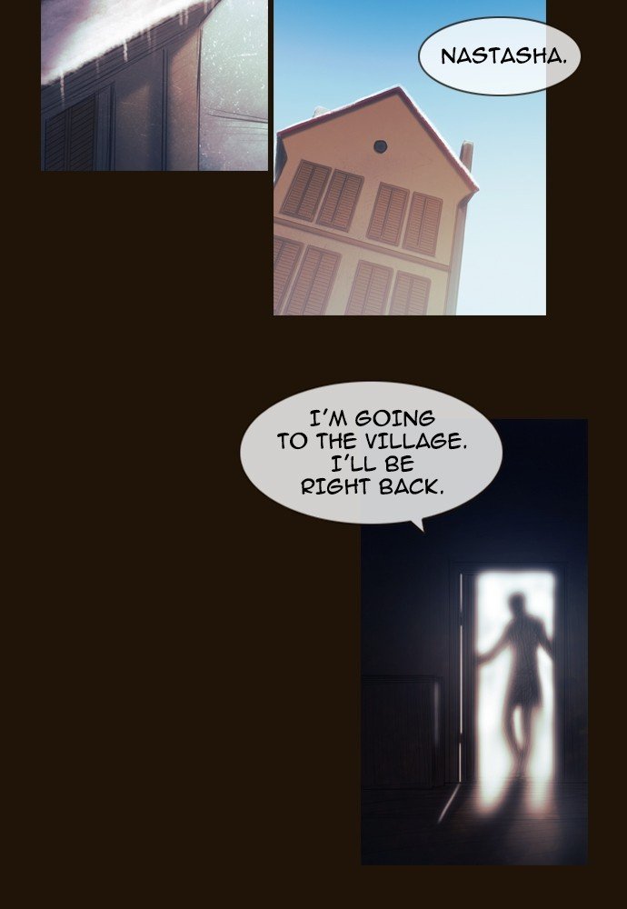 Page 20 of Chapter 373
