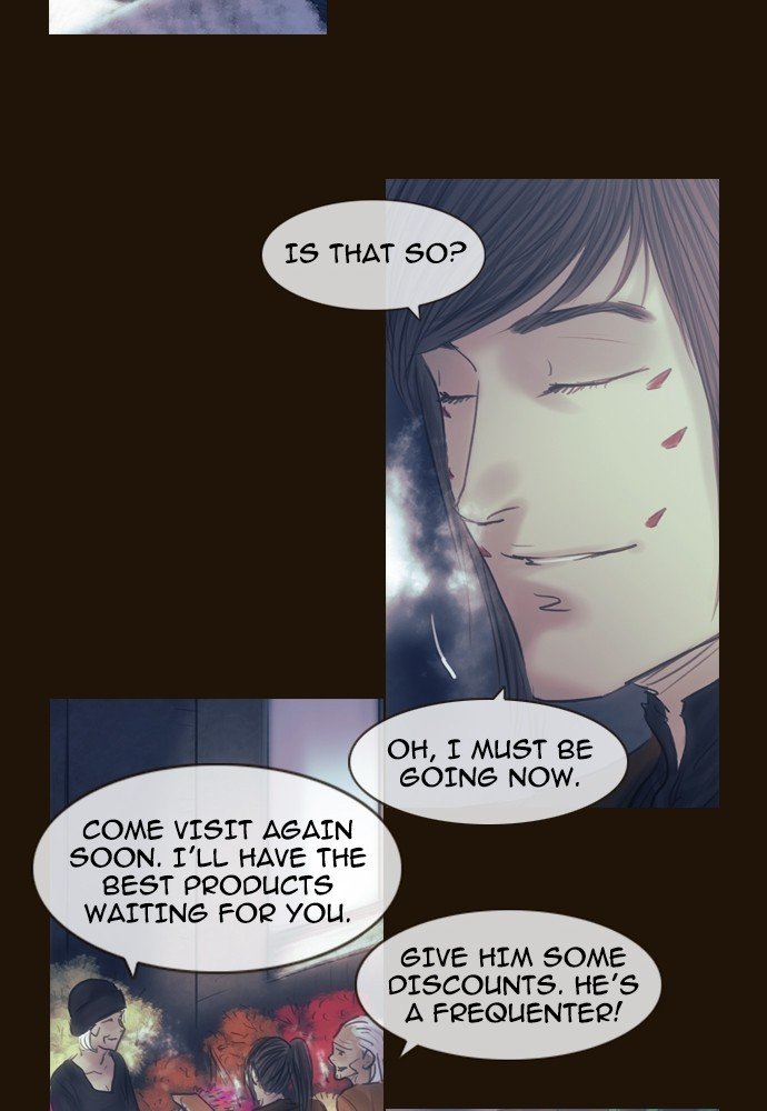 Page 23 of Chapter 373