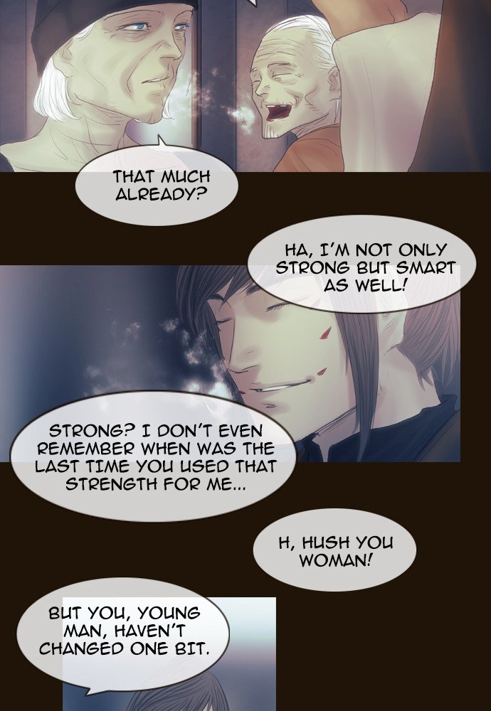 Page 25 of Chapter 373
