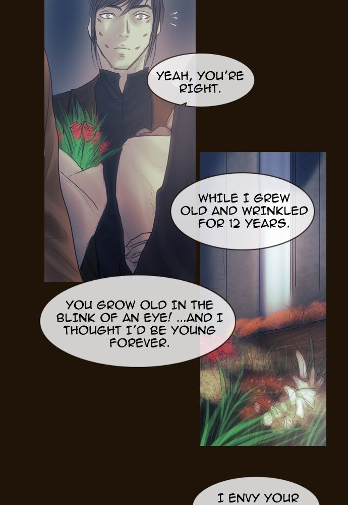 Page 26 of Chapter 373