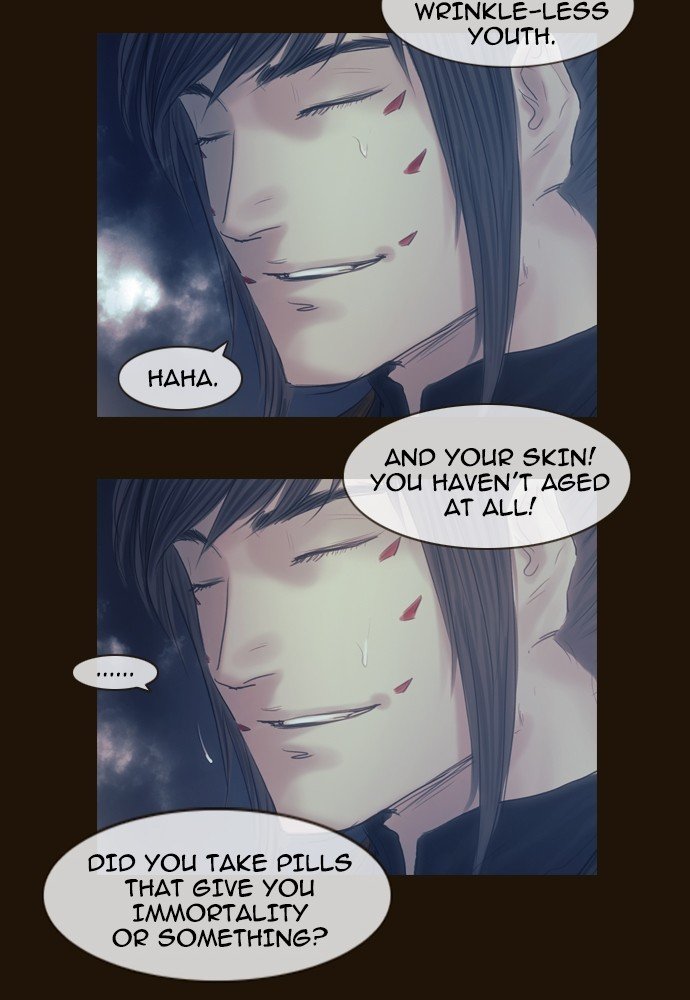 Page 27 of Chapter 373