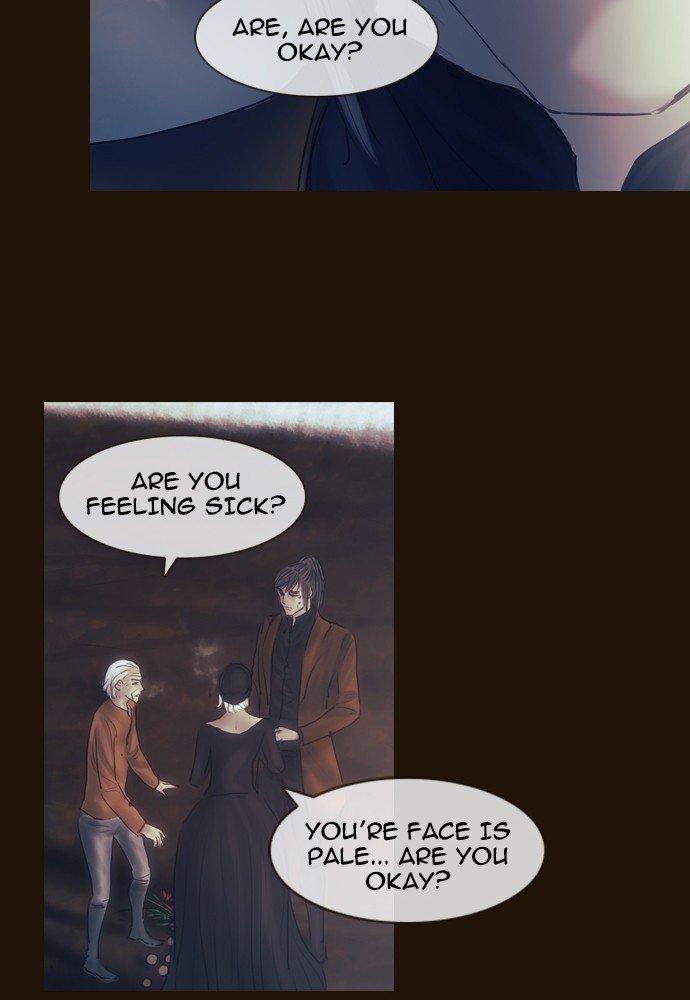 Page 31 of Chapter 373