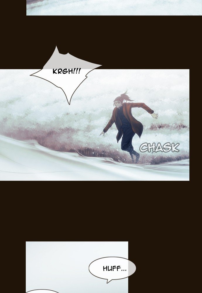 Page 59 of Chapter 373