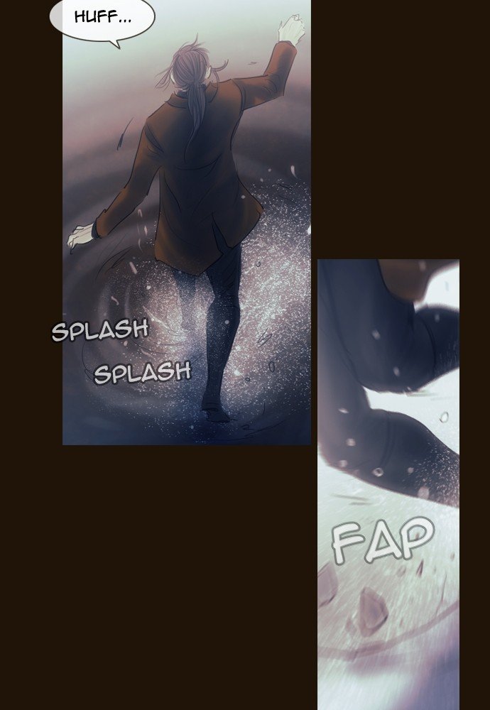 Page 60 of Chapter 373