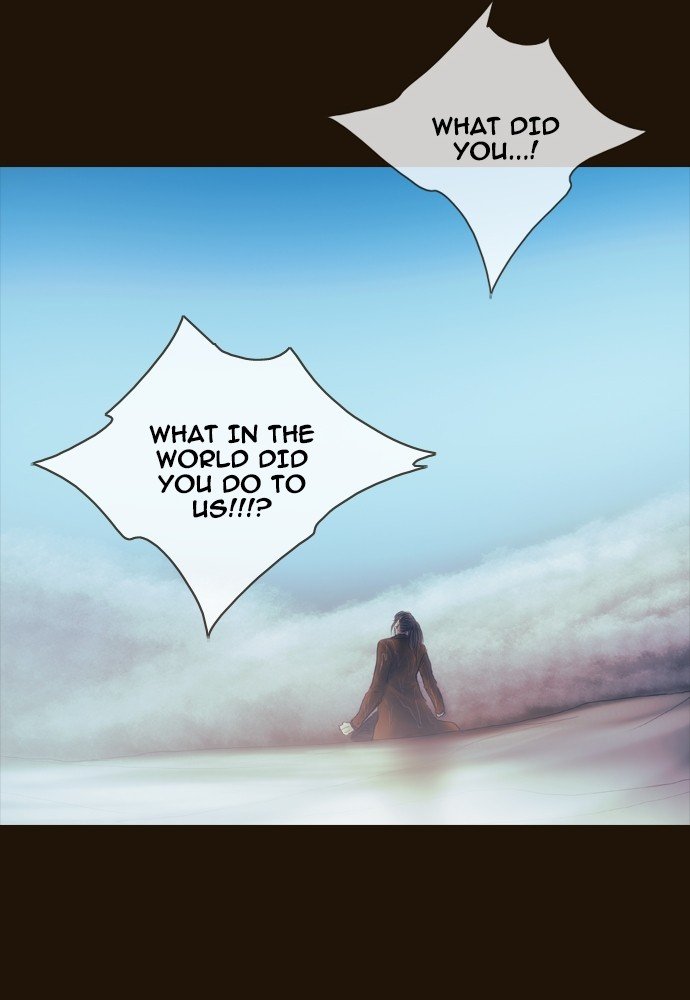 Page 65 of Chapter 373