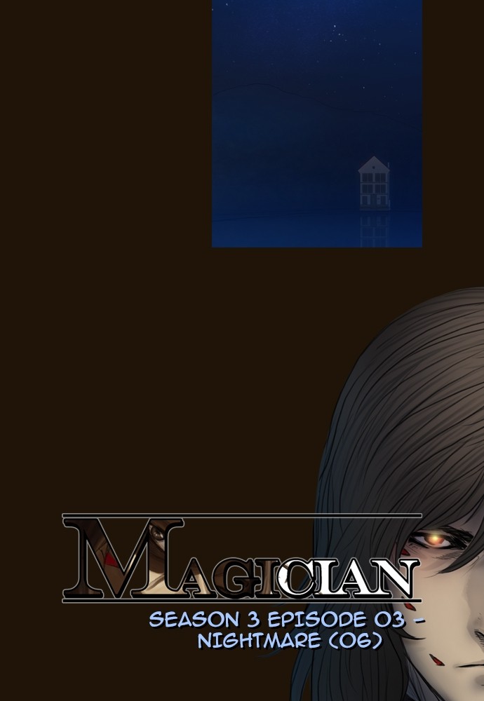 Page 5 of Chapter 374