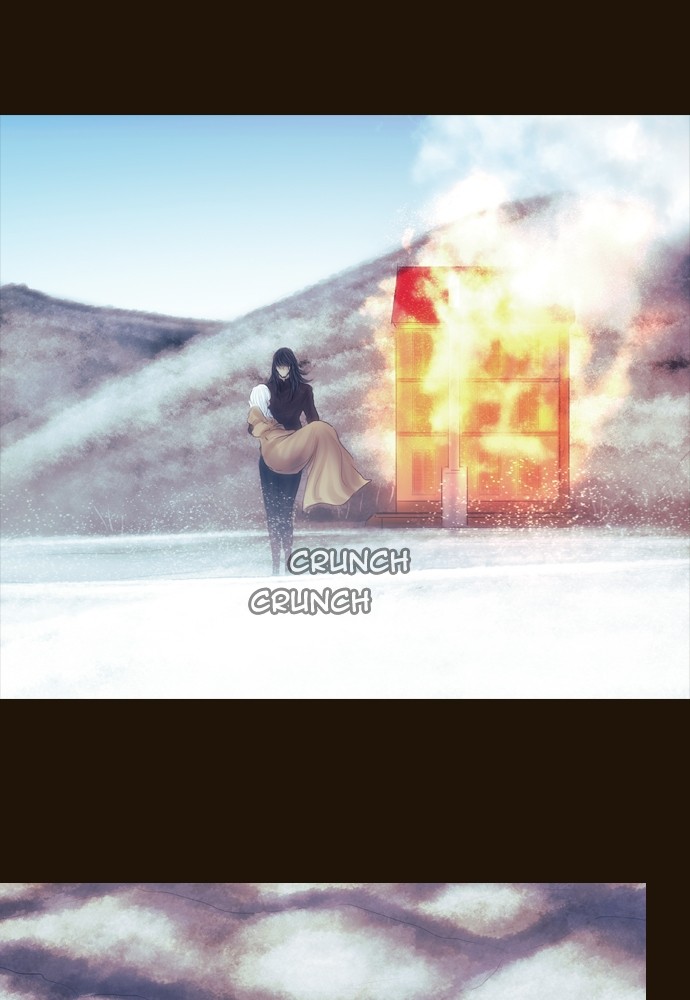 Page 15 of Chapter 374