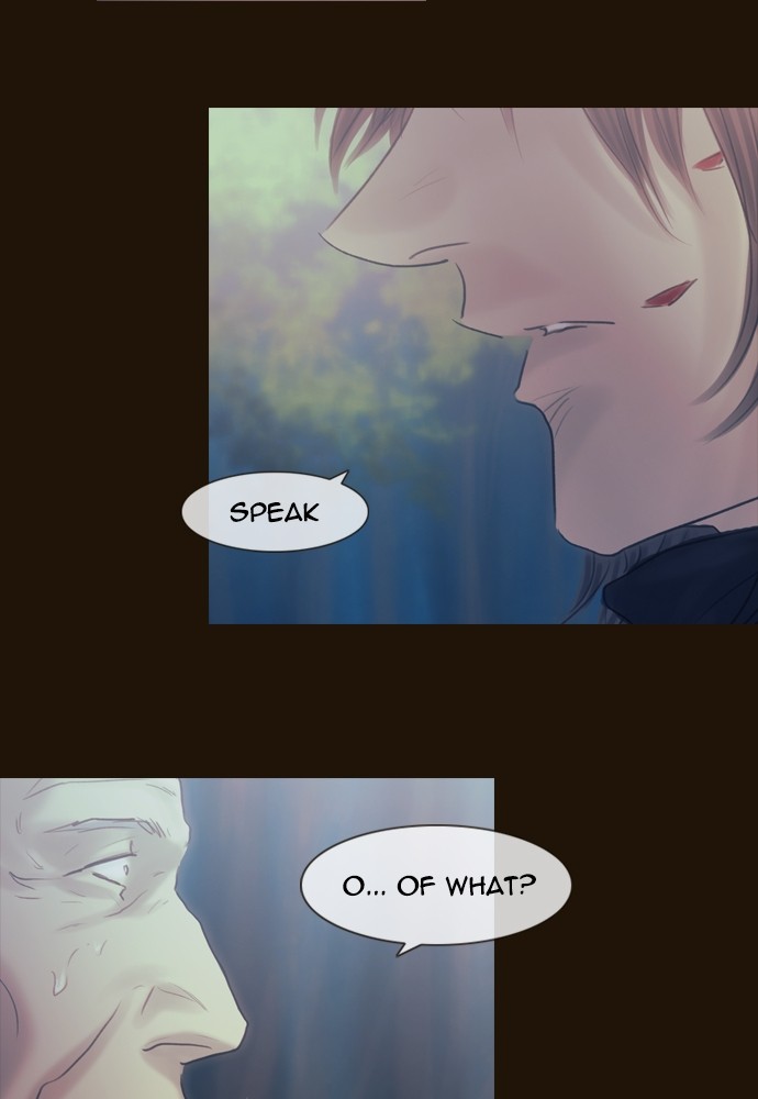 Page 21 of Chapter 374