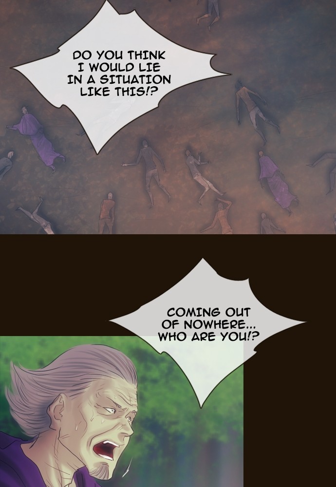 Page 23 of Chapter 374