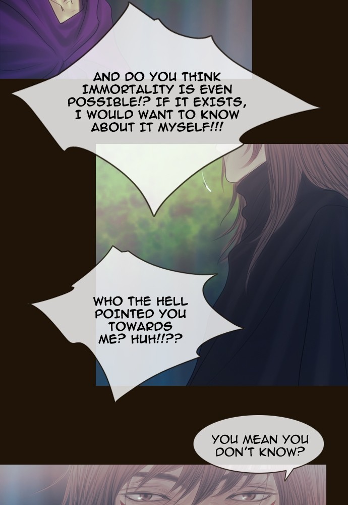 Page 24 of Chapter 374