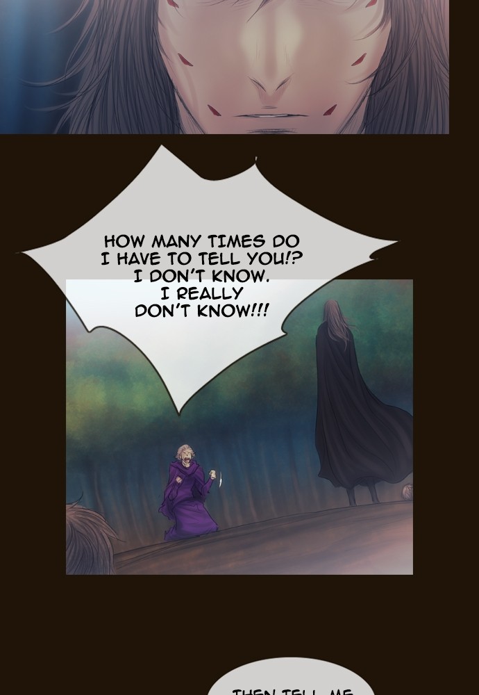 Page 25 of Chapter 374