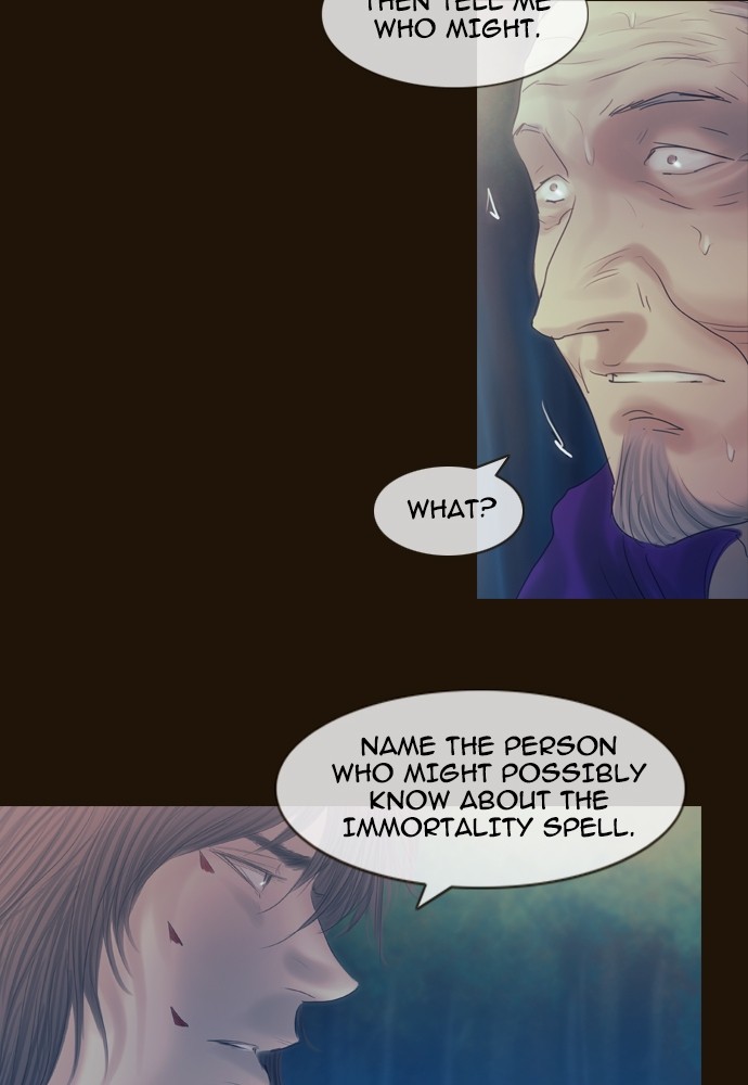 Page 26 of Chapter 374