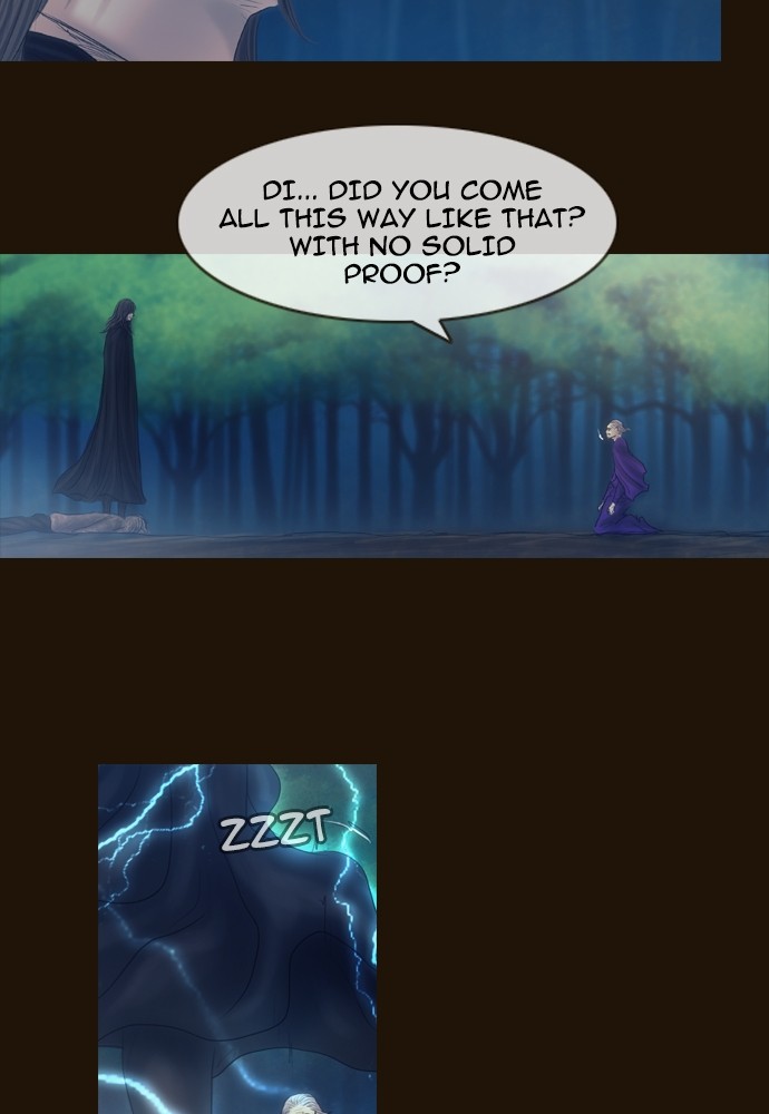 Page 27 of Chapter 374