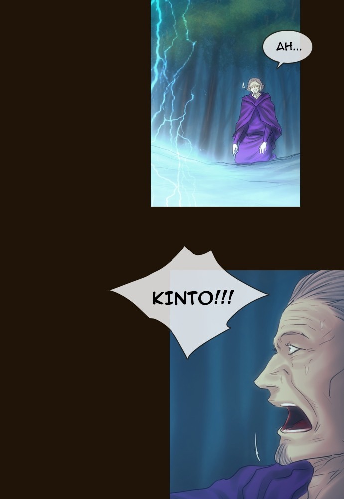 Page 30 of Chapter 374