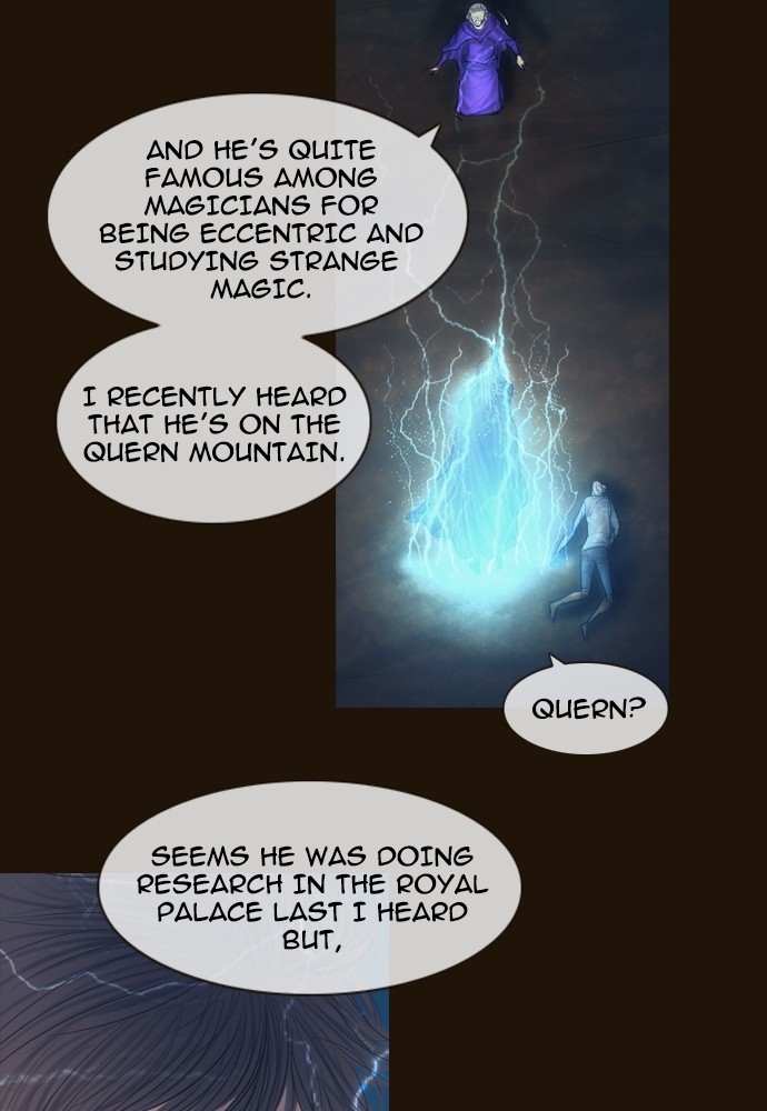 Page 32 of Chapter 374