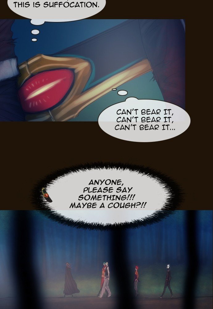Page 9 of Chapter 375
