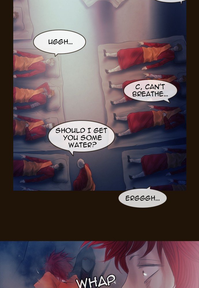 Page 23 of Chapter 375