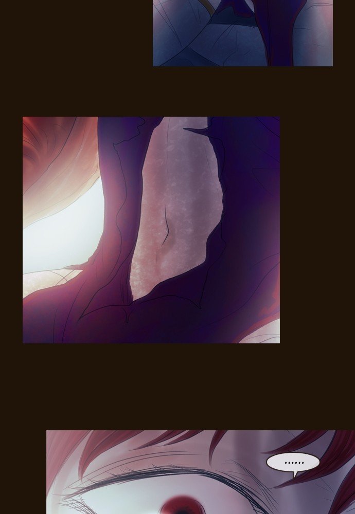 Page 25 of Chapter 375