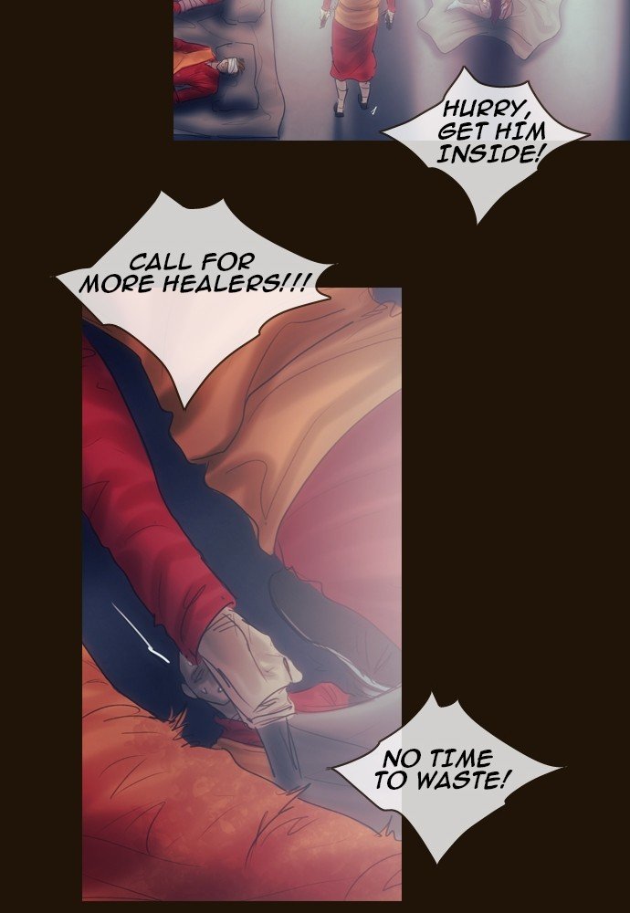 Page 31 of Chapter 375