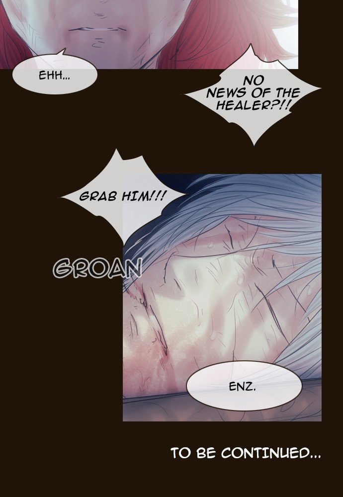 Page 33 of Chapter 375