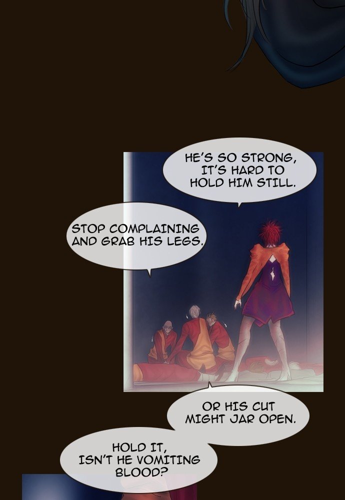 Page 2 of Chapter 376