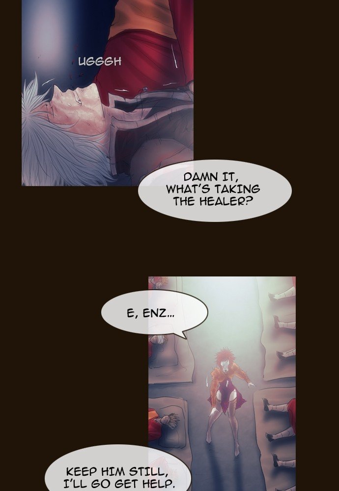 Page 3 of Chapter 376