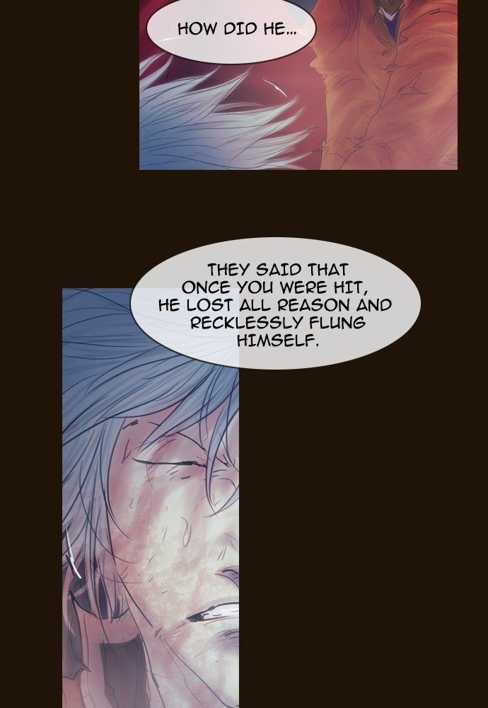 Page 7 of Chapter 376