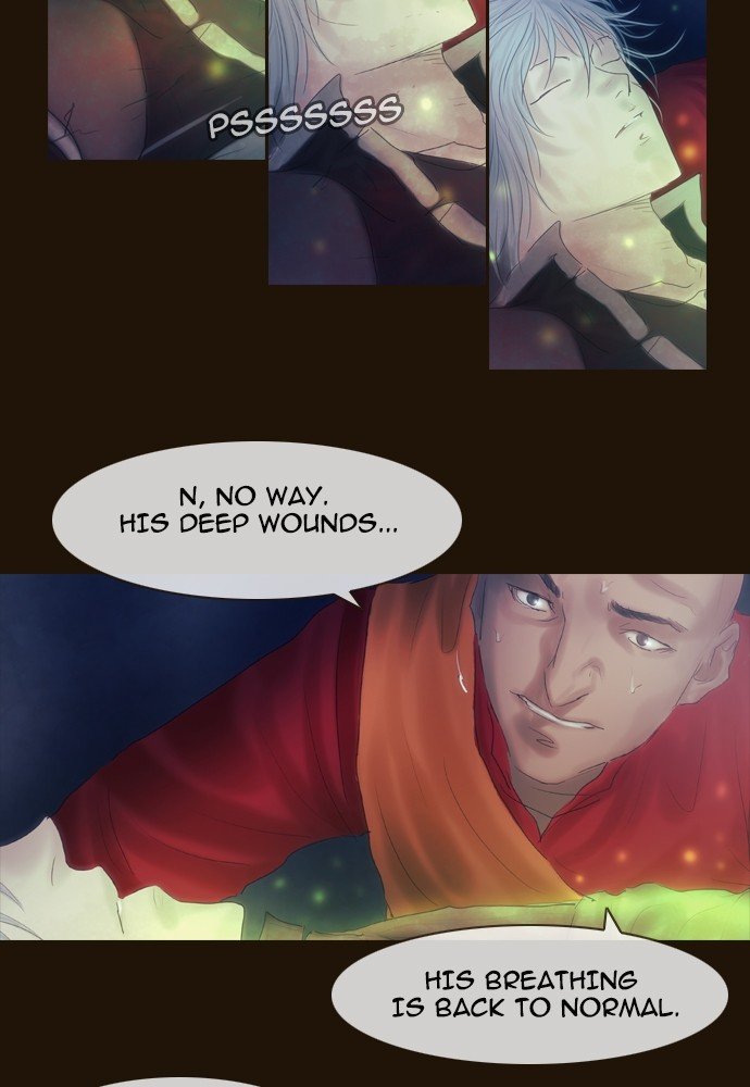 Page 14 of Chapter 376