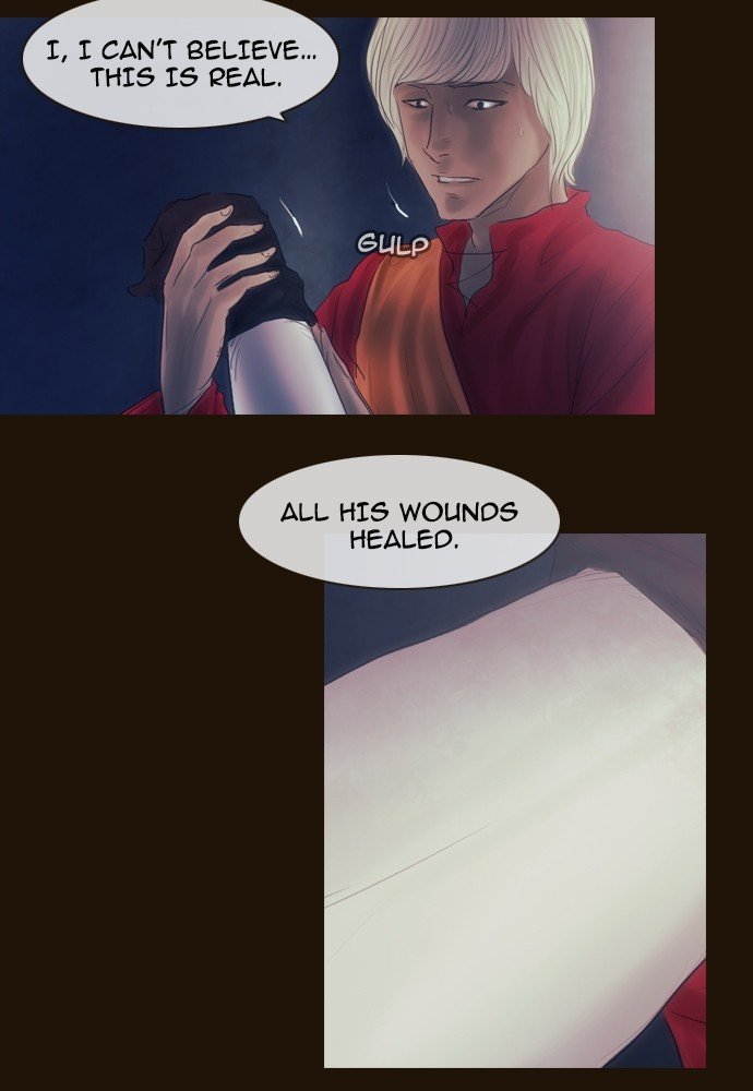 Page 15 of Chapter 376