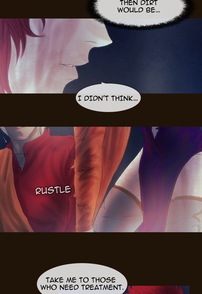 Page 18 of Chapter 376