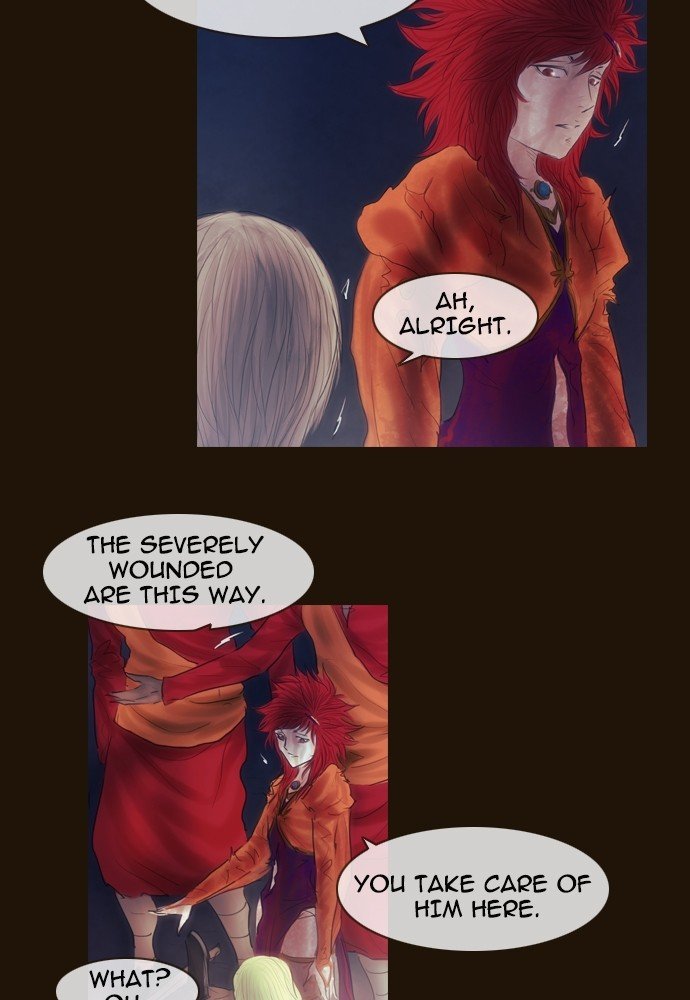 Page 19 of Chapter 376