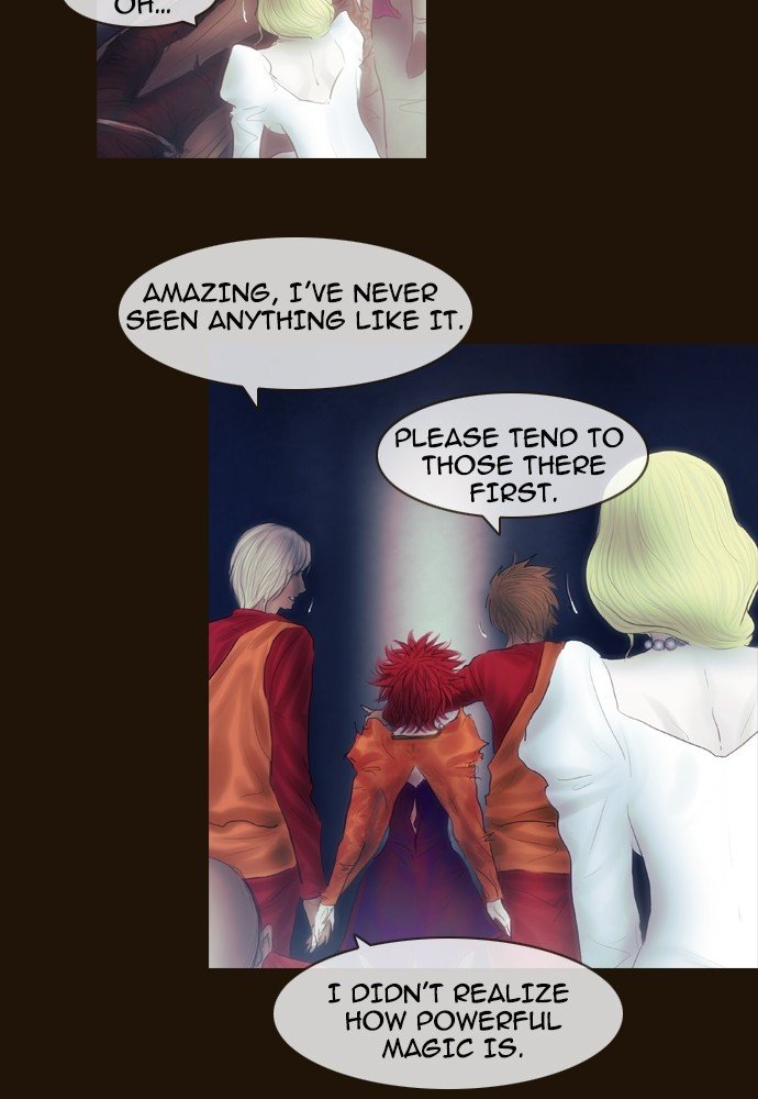 Page 20 of Chapter 376