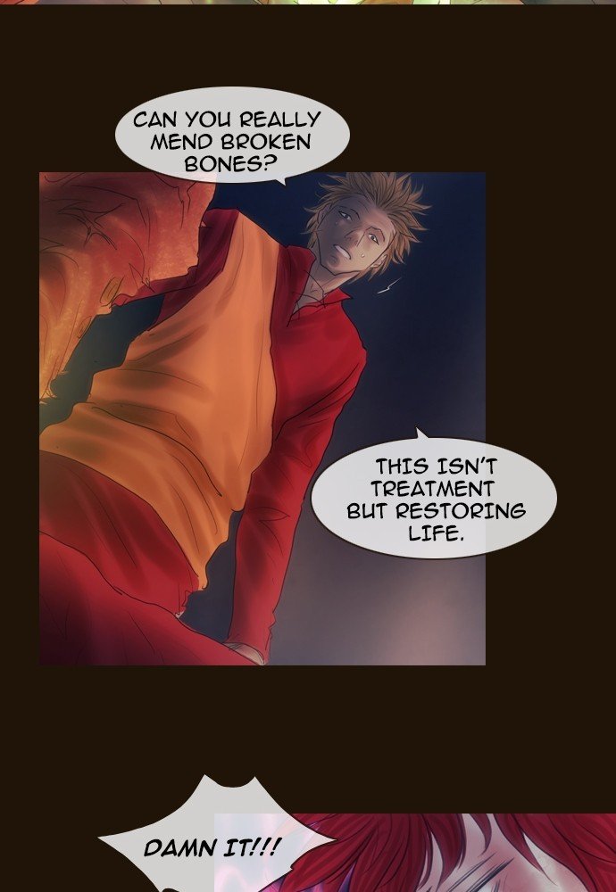 Page 24 of Chapter 376