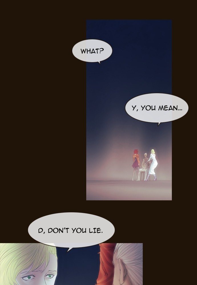Page 1 of Chapter 377