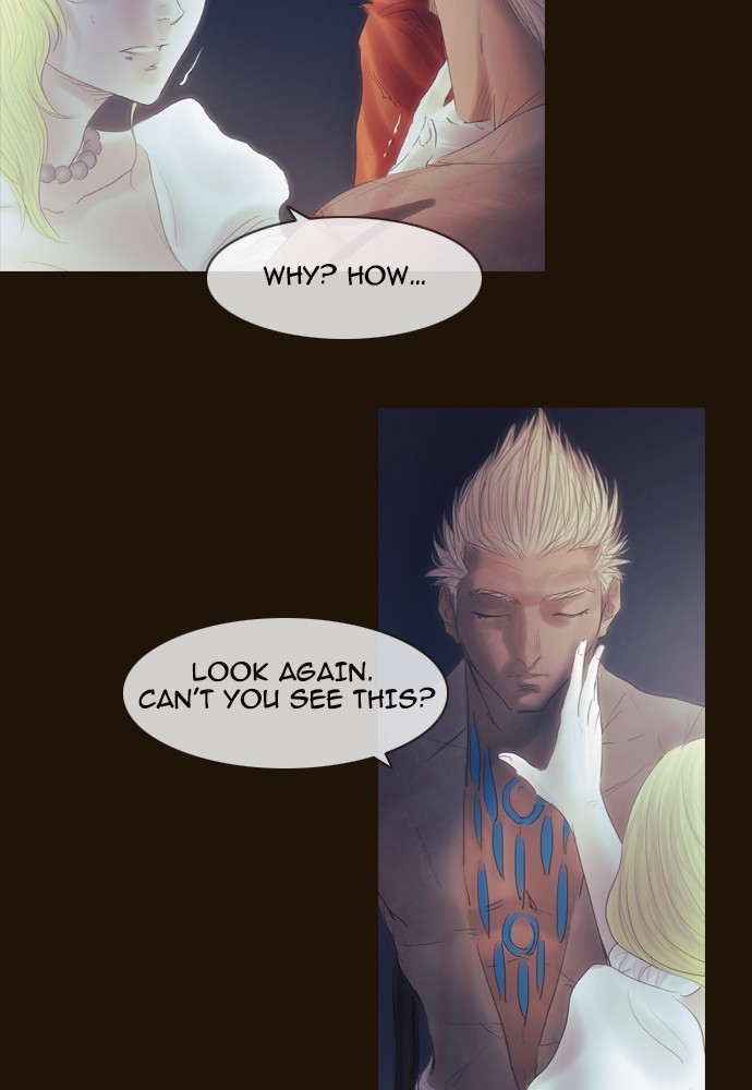 Page 2 of Chapter 377